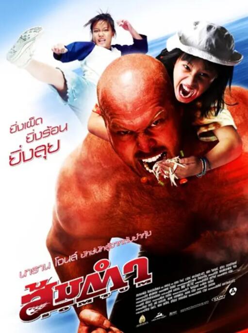国产精品男moviesfree在线